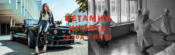 скорость mdpv Аркадак