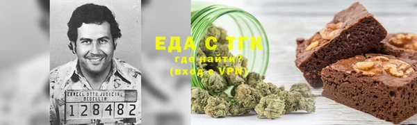 скорость mdpv Аркадак
