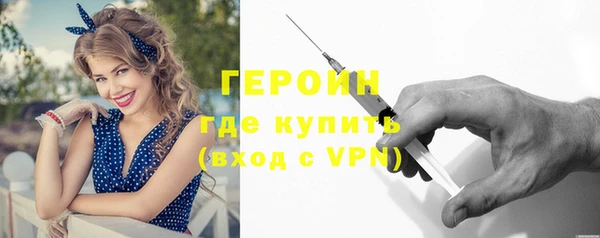 скорость mdpv Аркадак