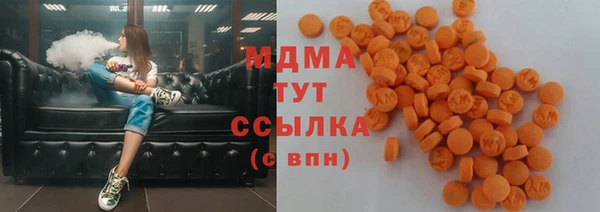 скорость mdpv Аркадак