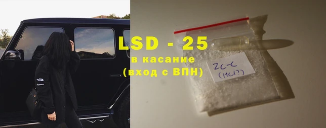 mdpv Осташков