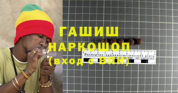скорость mdpv Аркадак