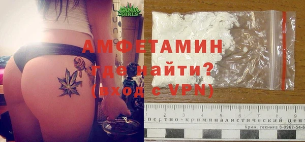 скорость mdpv Аркадак