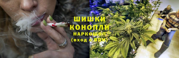альфа пвп VHQ Армянск