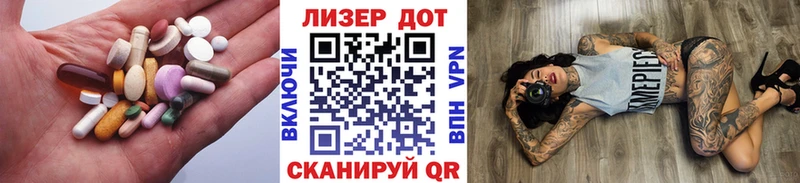 KRAKEN зеркало  где продают наркотики  Макушино  ЛСД экстази кислота 